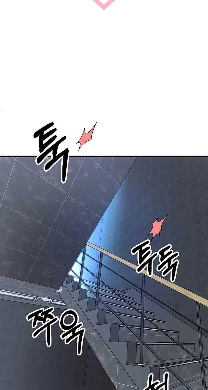 đọc truyện Một Anh Hùng Giỏi Mọi Thứ Chương 3 ảnh 22 tại Thiên Thai Truyện