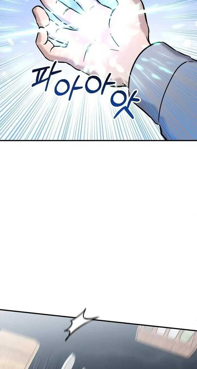 đọc truyện Một Anh Hùng Giỏi Mọi Thứ Chương 3 ảnh 74 tại Thiên Thai Truyện