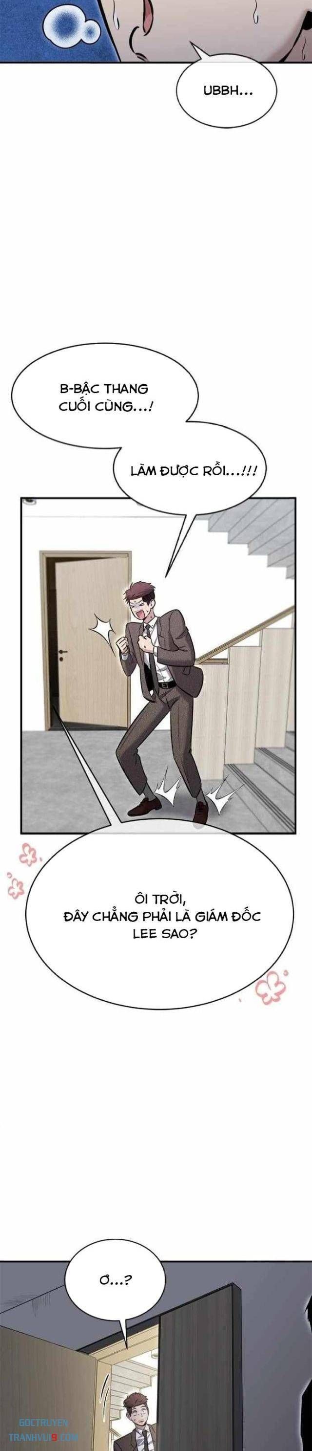 đọc truyện Một Anh Hùng Giỏi Mọi Thứ Chương 32 ảnh 24 tại Thiên Thai Truyện