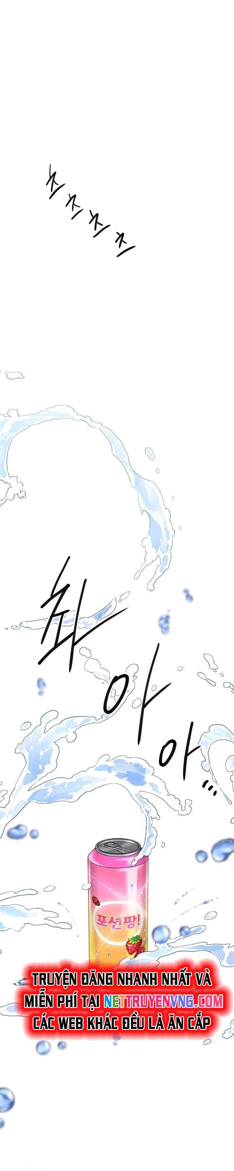 đọc truyện Một Anh Hùng Giỏi Mọi Thứ Chương 39 ảnh 26 tại Thiên Thai Truyện