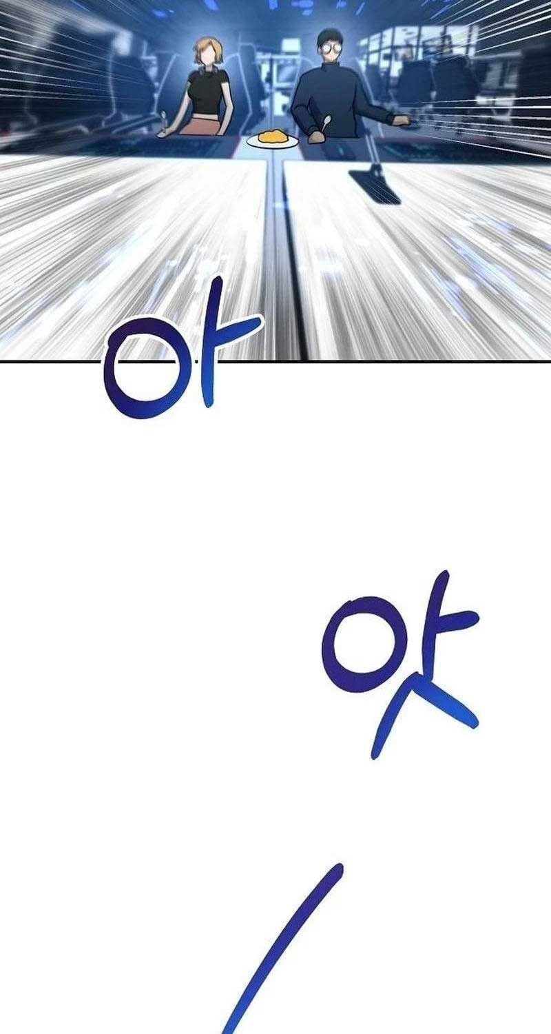 đọc truyện Một Anh Hùng Giỏi Mọi Thứ Chương 4 ảnh 19 tại Thiên Thai Truyện