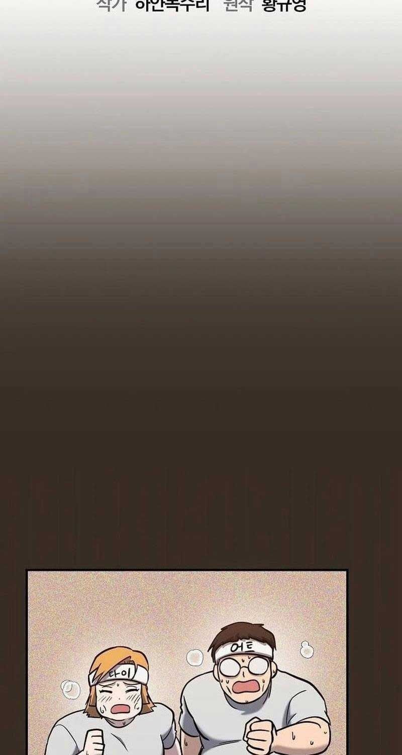 đọc truyện Một Anh Hùng Giỏi Mọi Thứ Chương 4 ảnh 21 tại Thiên Thai Truyện