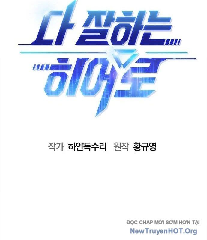 đọc truyện Một Anh Hùng Giỏi Mọi Thứ Chương 49 ảnh 20 tại Thiên Thai Truyện