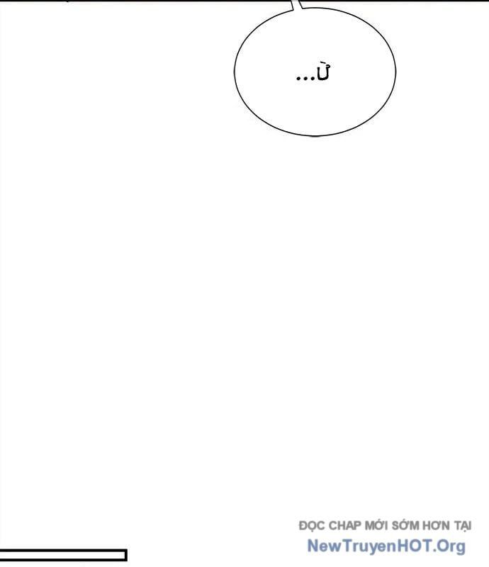 đọc truyện Một Anh Hùng Giỏi Mọi Thứ Chương 49 ảnh 57 tại Thiên Thai Truyện