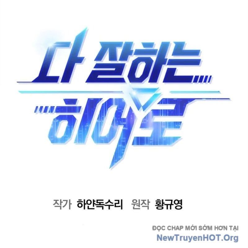 đọc truyện Một Anh Hùng Giỏi Mọi Thứ Chương 51 ảnh 23 tại Thiên Thai Truyện