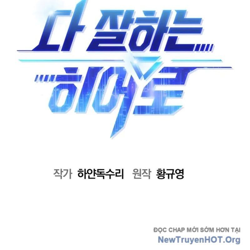 đọc truyện Một Anh Hùng Giỏi Mọi Thứ Chương 52 ảnh 21 tại Thiên Thai Truyện