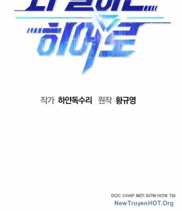 đọc truyện Một Anh Hùng Giỏi Mọi Thứ Chương 53 ảnh 19 tại Thiên Thai Truyện