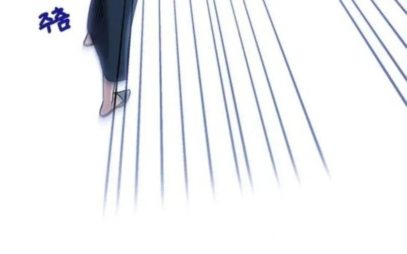 đọc truyện Một Anh Hùng Giỏi Mọi Thứ Chương 59 ảnh 90 tại Thiên Thai Truyện