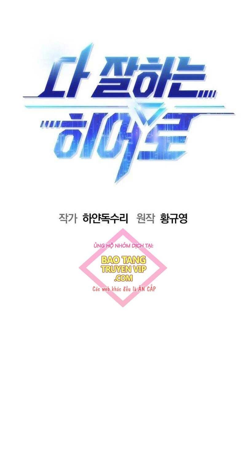 đọc truyện Một Anh Hùng Giỏi Mọi Thứ Chương 6 ảnh 22 tại Thiên Thai Truyện