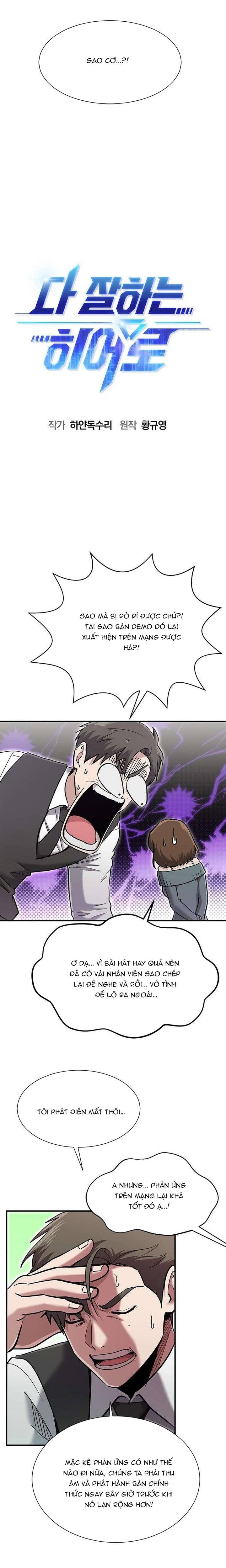 đọc truyện Một Anh Hùng Giỏi Mọi Thứ Chương 61 ảnh 8 tại Thiên Thai Truyện