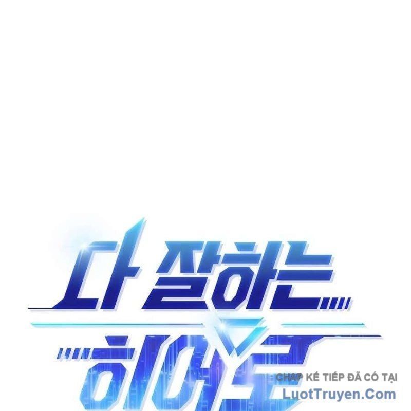 đọc truyện Một Anh Hùng Giỏi Mọi Thứ Chương 62 ảnh 30 tại Thiên Thai Truyện