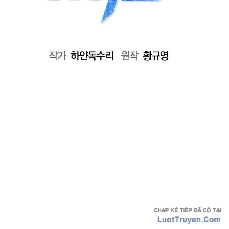 đọc truyện Một Anh Hùng Giỏi Mọi Thứ Chương 62 ảnh 31 tại Thiên Thai Truyện