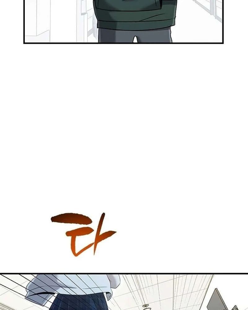 đọc truyện Một Anh Hùng Giỏi Mọi Thứ Chương 64 ảnh 63 tại Thiên Thai Truyện