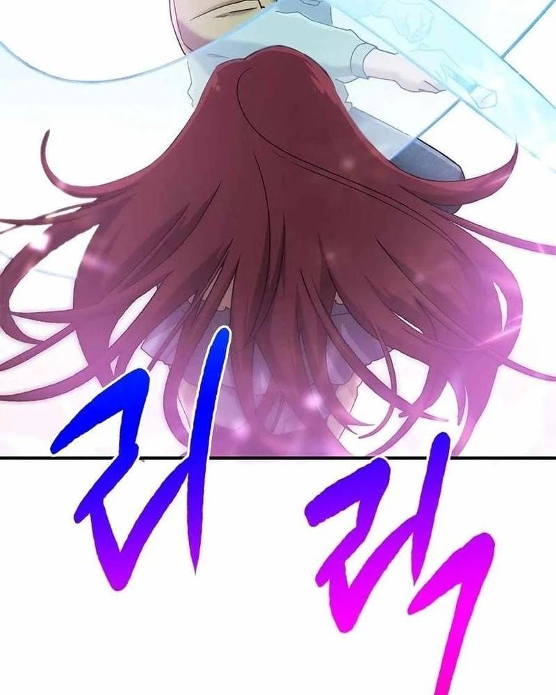 đọc truyện Một Anh Hùng Giỏi Mọi Thứ Chương 67 ảnh 102 tại Thiên Thai Truyện