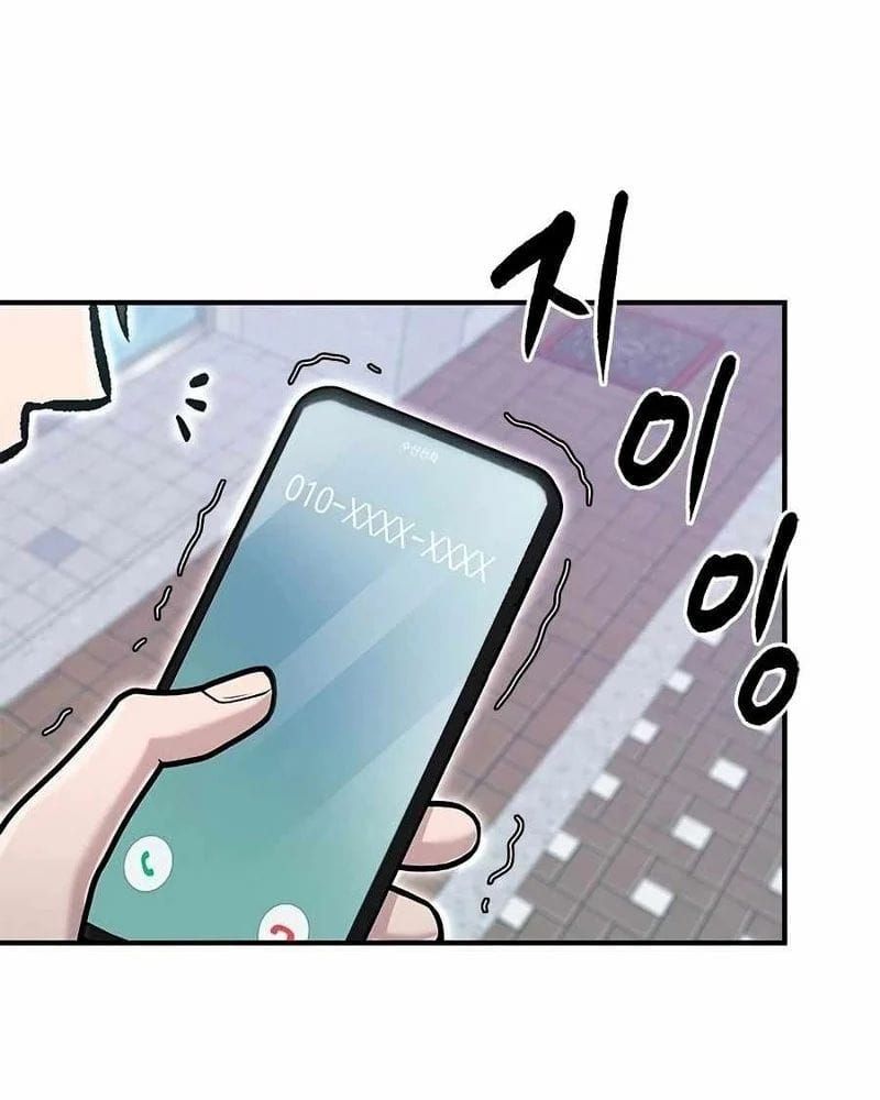 đọc truyện Một Anh Hùng Giỏi Mọi Thứ Chương 67 ảnh 6 tại Thiên Thai Truyện