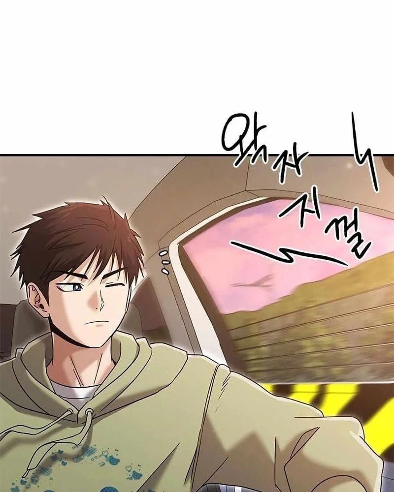 đọc truyện Một Anh Hùng Giỏi Mọi Thứ Chương 67 ảnh 57 tại Thiên Thai Truyện