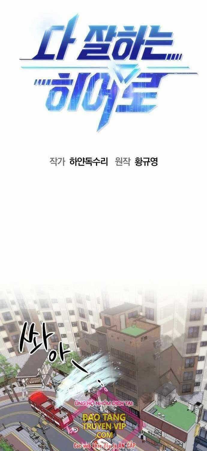 đọc truyện Một Anh Hùng Giỏi Mọi Thứ Chương 9 ảnh 28 tại Thiên Thai Truyện