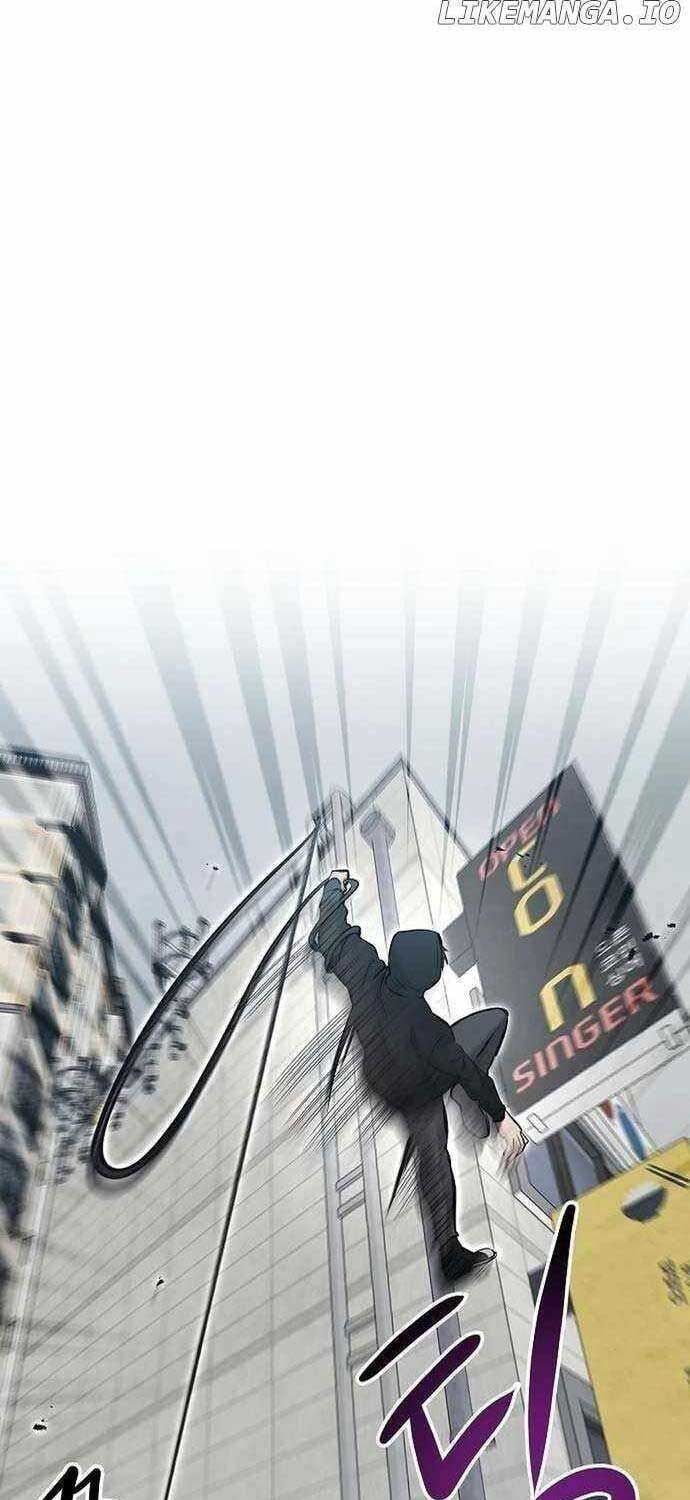 đọc truyện Một Anh Hùng Giỏi Mọi Thứ Chương 9 ảnh 9 tại Thiên Thai Truyện