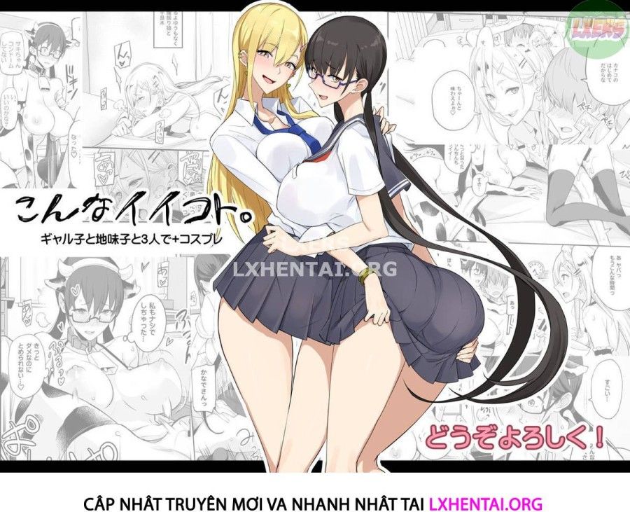 Một Cái Gì Đó Rất Tốt Chương 1 page 6 - Giả Dược