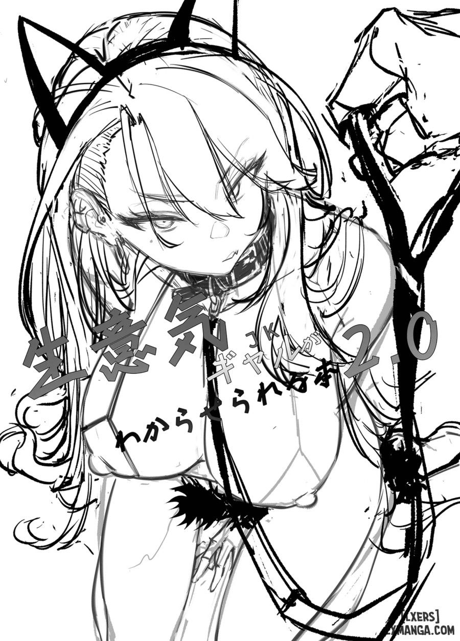 Một Câu Chuyện Về Việc Dạy Cho Cô Nàng Gyaru Láo Xược Một Bài Học 2.0 Chương 2 page 2 - Giả Dược