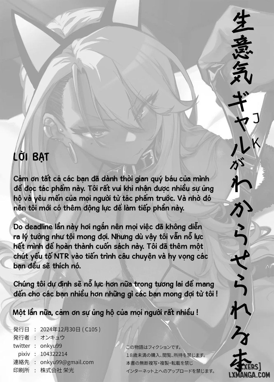 Một Câu Chuyện Về Việc Dạy Cho Cô Nàng Gyaru Láo Xược Một Bài Học 2.0 Chương 2 page 21 - Giả Dược
