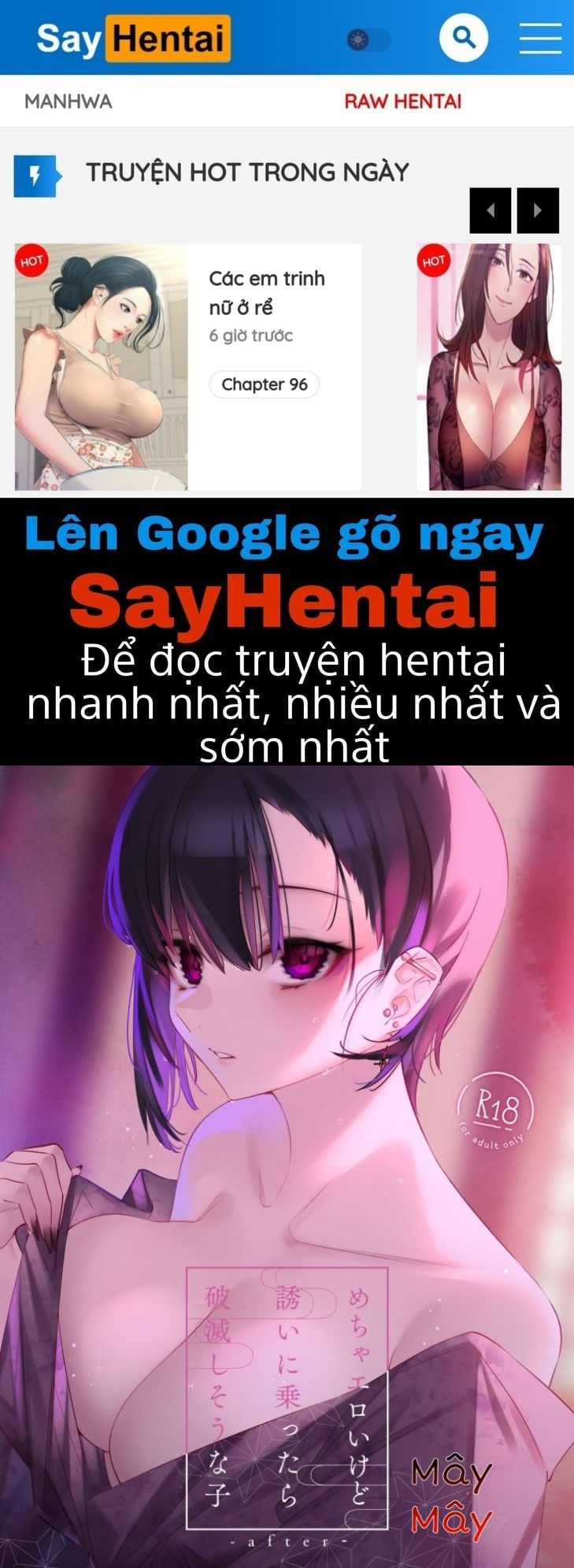 đọc truyện Một Cô Gái Quyến Rũ Người Mà Sẽ Hủy Hoại Tôi Nếu Tôi Hẹn Hò Với Cô Ấy Oneshot ảnh 1 tại Giả Dược