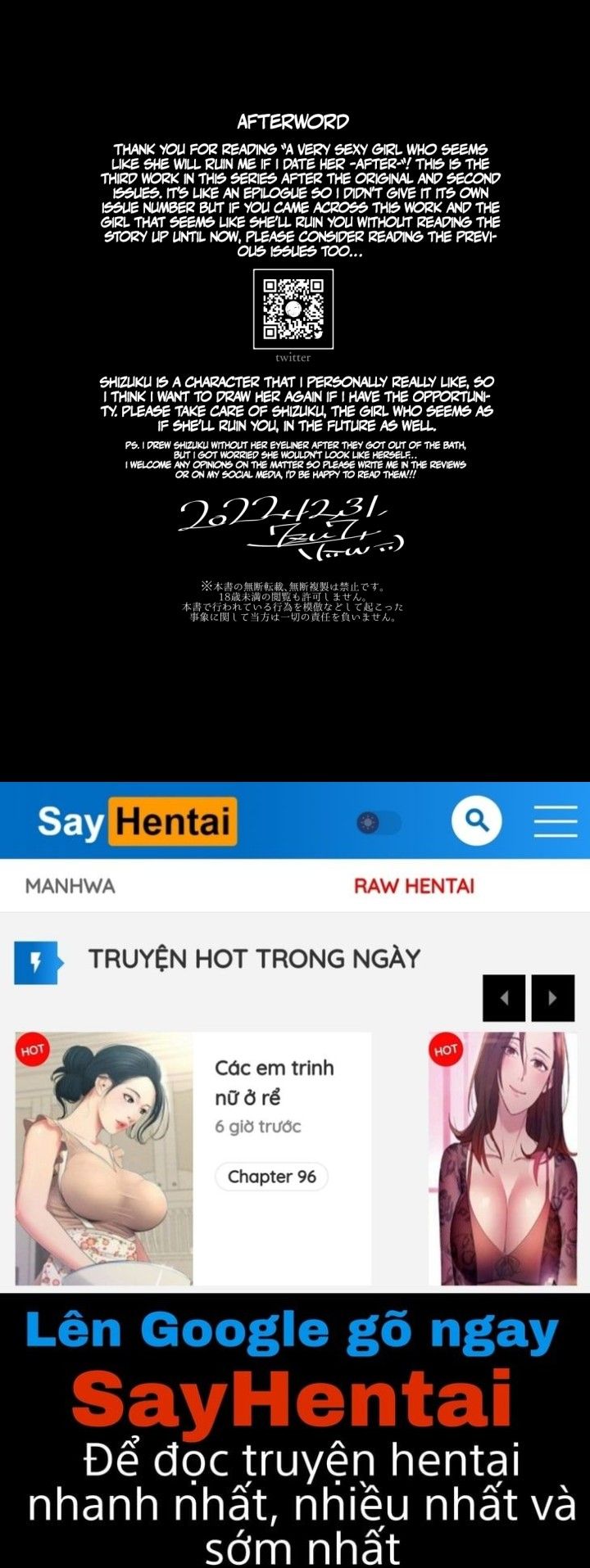 đọc truyện Một Cô Gái Quyến Rũ Người Mà Sẽ Hủy Hoại Tôi Nếu Tôi Hẹn Hò Với Cô Ấy Oneshot ảnh 53 tại Giả Dược