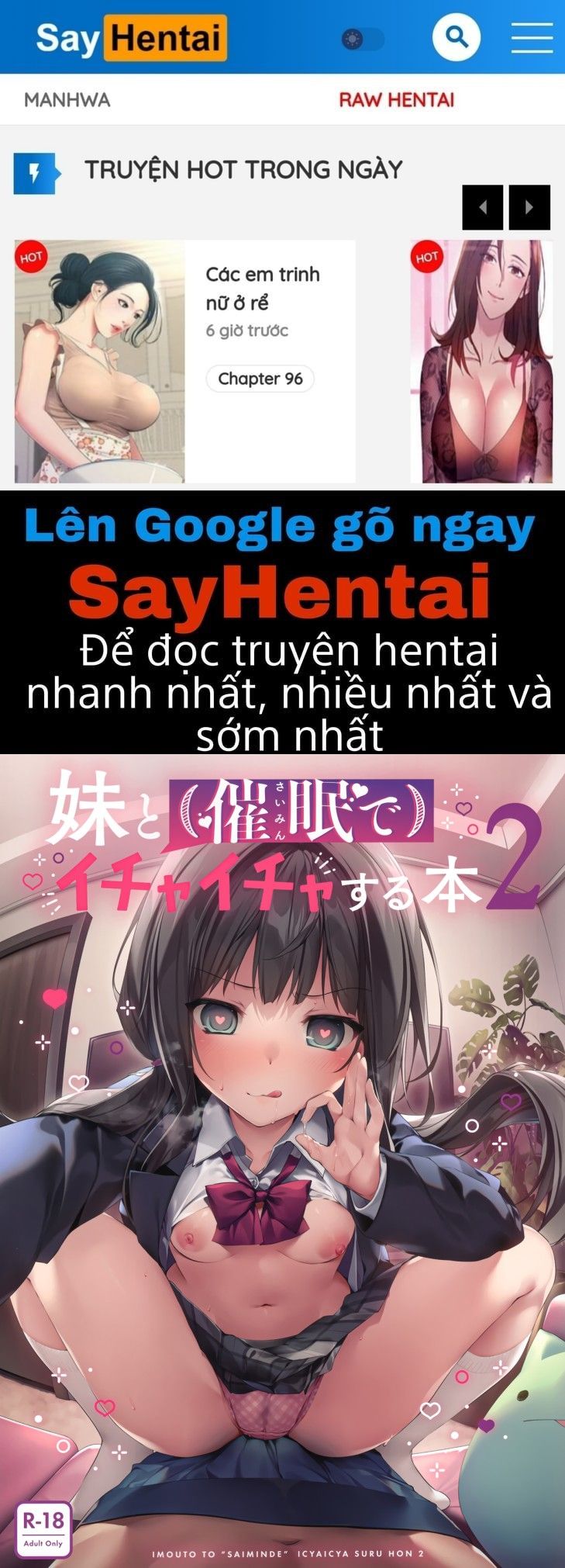 đọc truyện Một Cuốn Sách Về Tán Tỉnh Em Gái Tôi (bằng Cách Thôi Miên) 2 Oneshot ảnh 1 tại Giả Dược