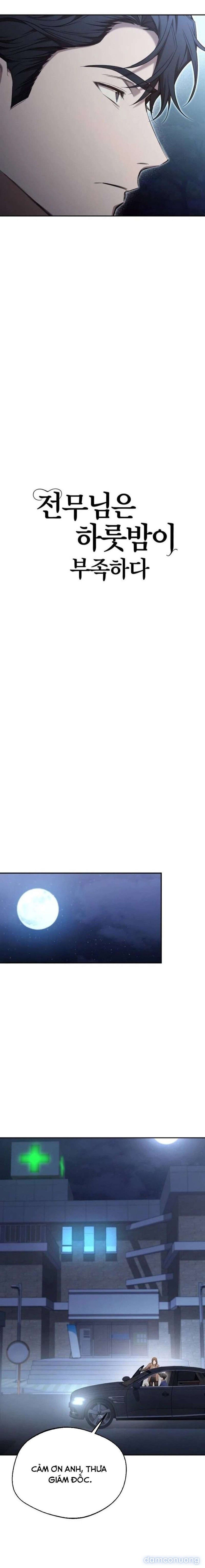 đọc truyện Một Đêm Là Không Đủ Với Giám Đốc Chương 15 ảnh 6 tại Thiên Thai Truyện