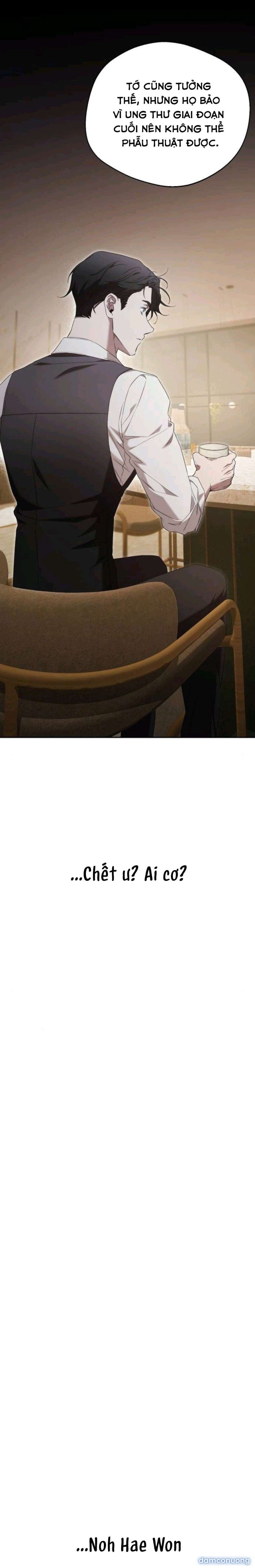 đọc truyện Một Đêm Là Không Đủ Với Giám Đốc Chương 4 ảnh 16 tại Thiên Thai Truyện