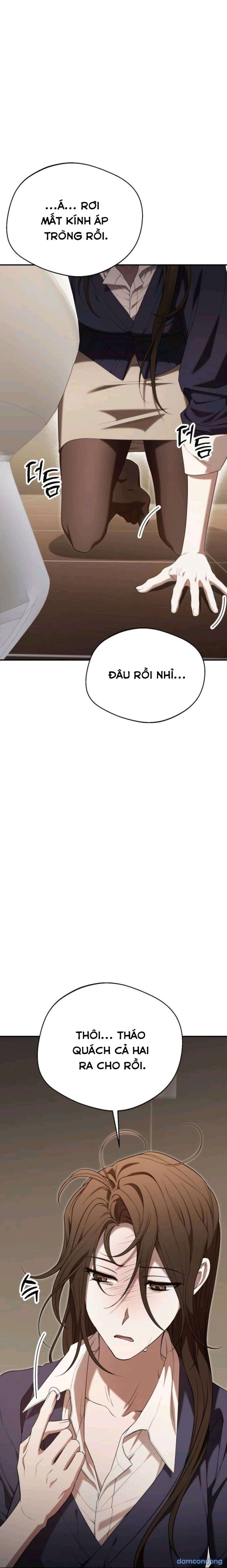 đọc truyện Một Đêm Là Không Đủ Với Giám Đốc Chương 4 ảnh 30 tại Thiên Thai Truyện