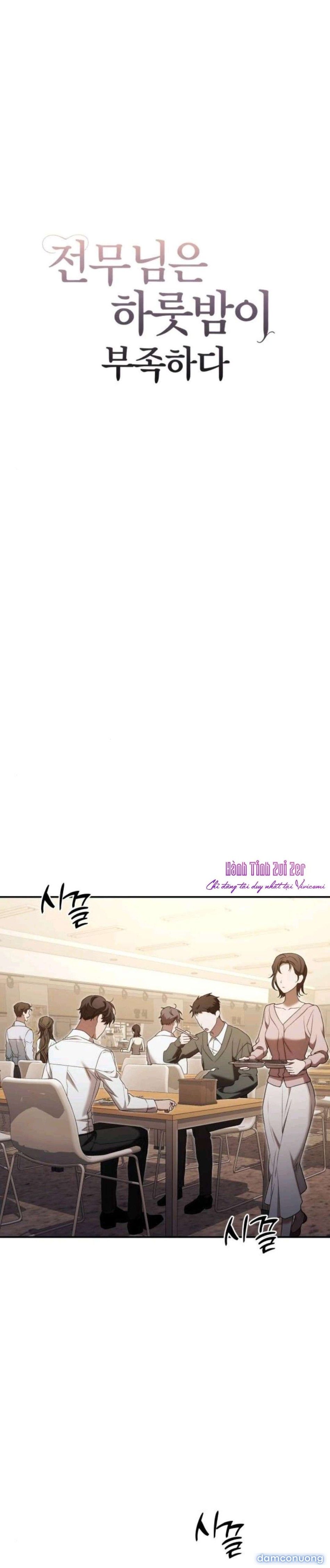 đọc truyện Một Đêm Là Không Đủ Với Giám Đốc Chương 7 ảnh 23 tại Thiên Thai Truyện