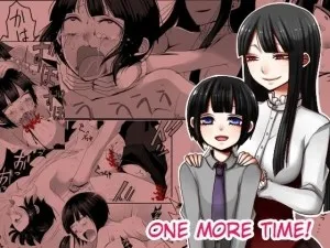 Một Lần Nữa!