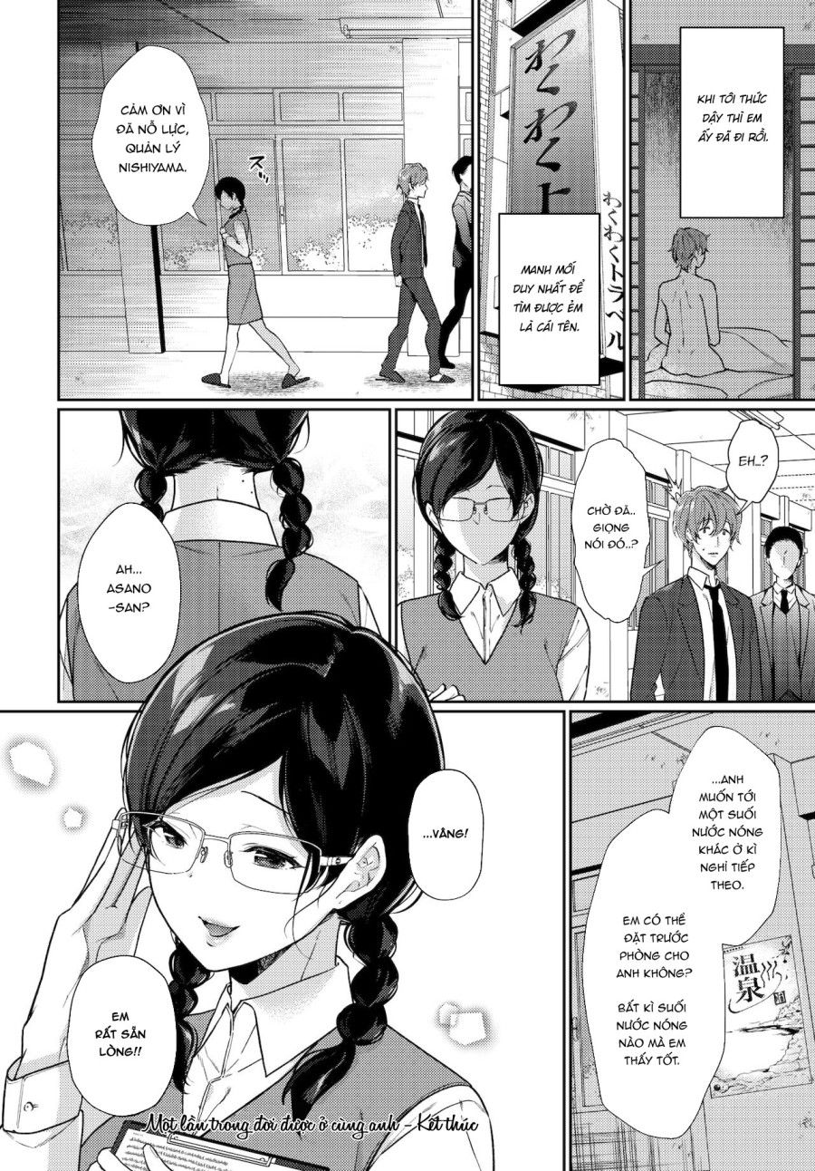 Một Lần Trong Đời Được Ở Cùng Anh Oneshot page 22 - Giả Dược