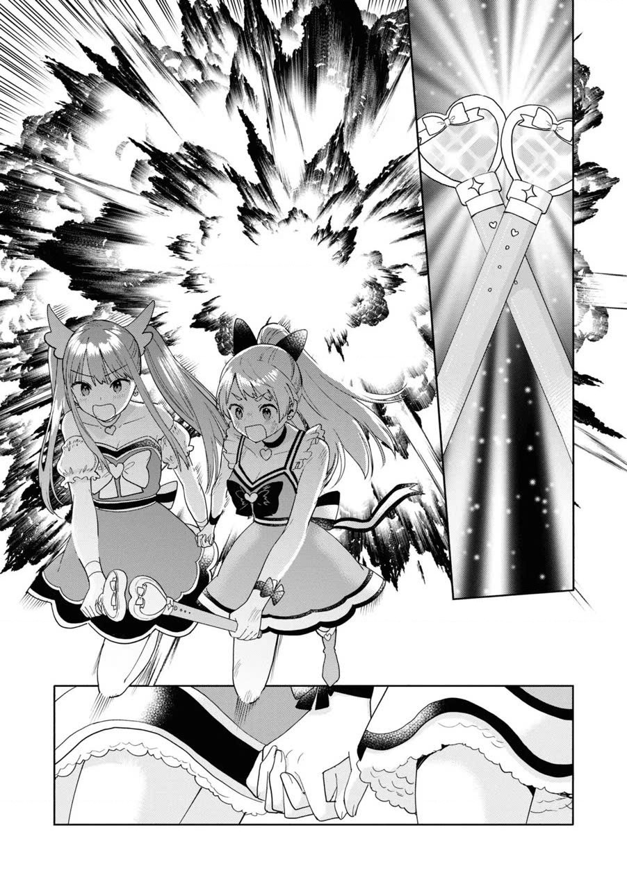 đọc truyện Một Lời Mời Kỳ Lạ Chương 1 ảnh 14 tại Thiên Thai Truyện