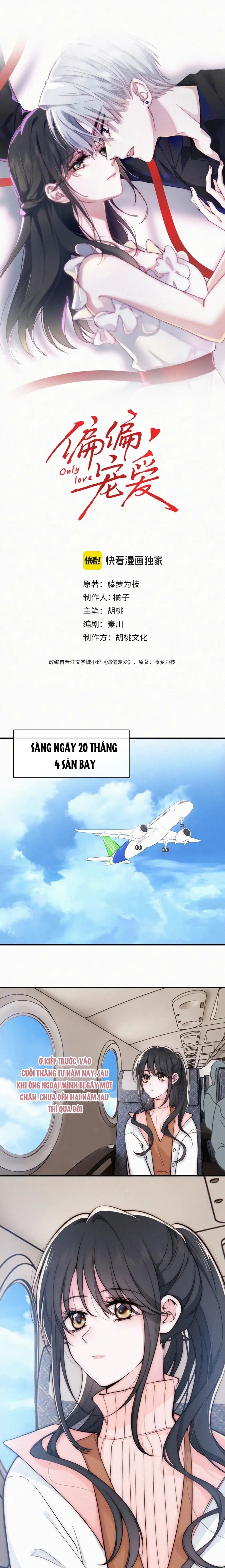 đọc truyện Một Lòng Cưng Chiều Chương 71 ảnh 1 tại Giả Dược