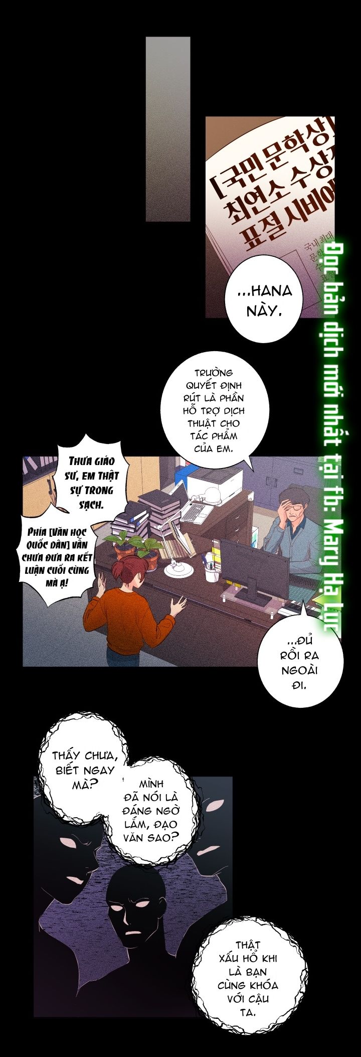 Một Lòng Một Dạ Chương 1 page 15 - Giả Dược