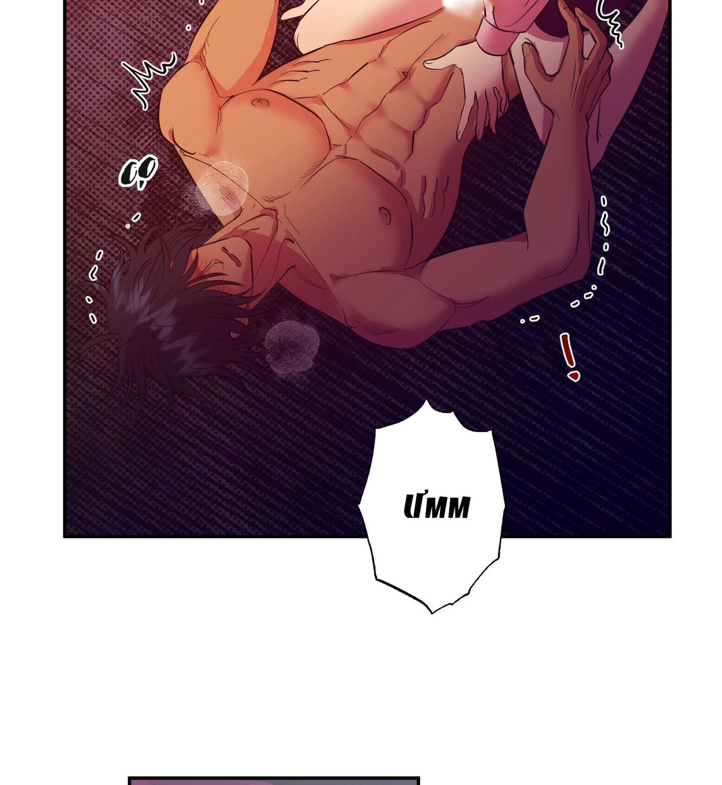 Một Lòng Một Dạ Chương 11 page 38 - Giả Dược
