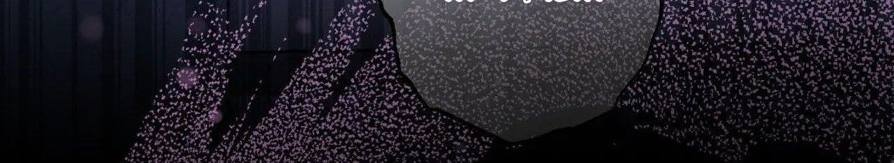 đọc truyện Một Lòng Một Dạ Chương 110 ảnh 239 tại Thiên Thai Truyện