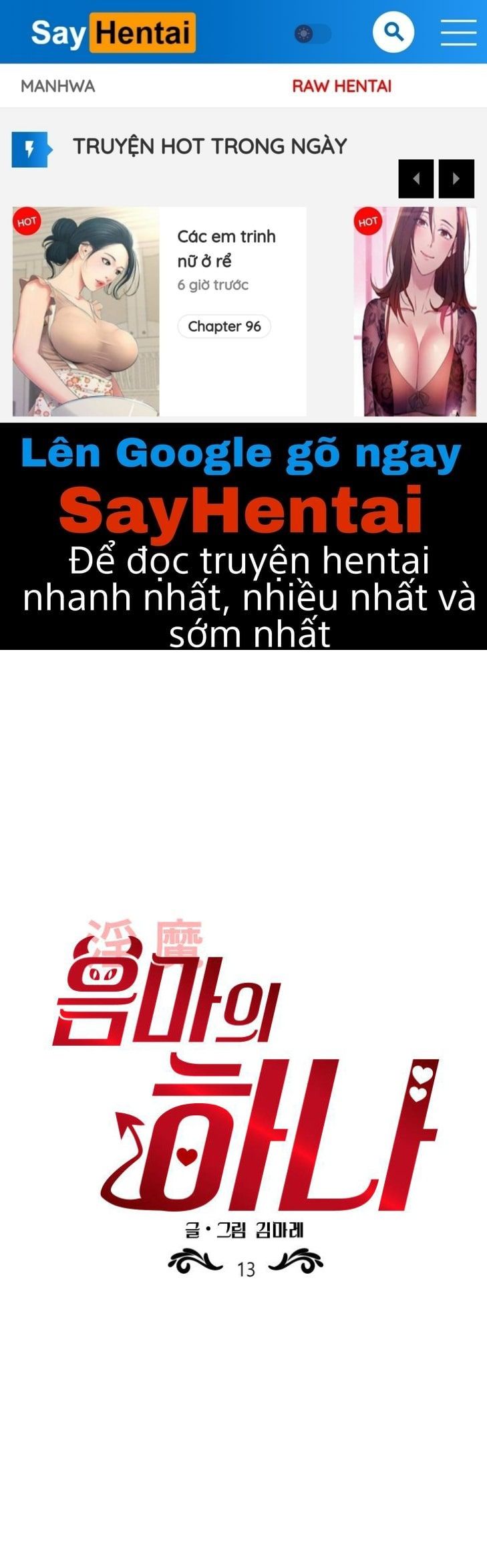 Một Lòng Một Dạ Chương 13 page 1 - Giả Dược
