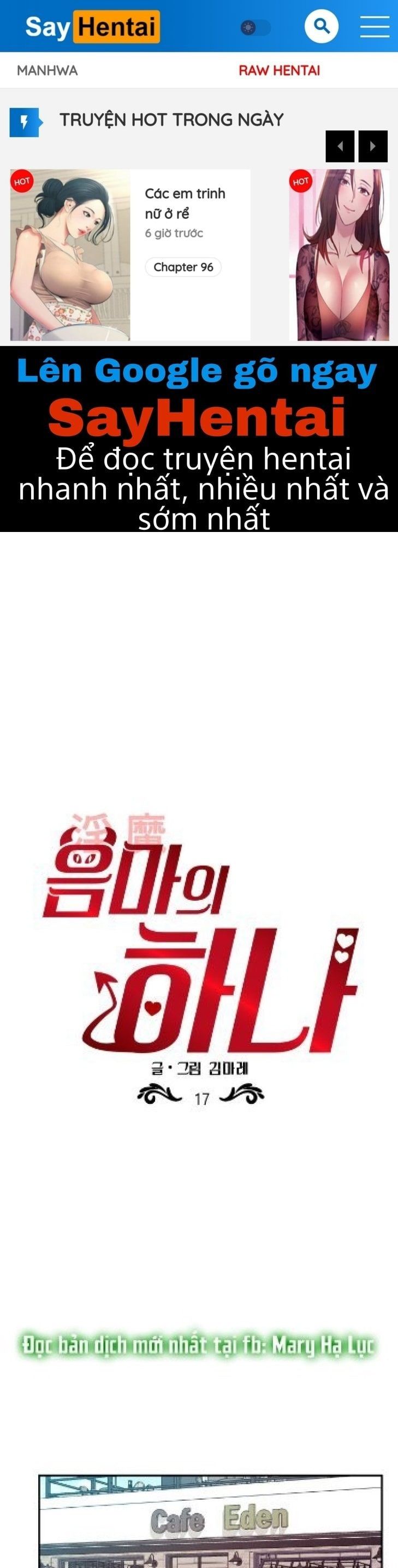 Một Lòng Một Dạ Chương 17.1 page 1 - Giả Dược