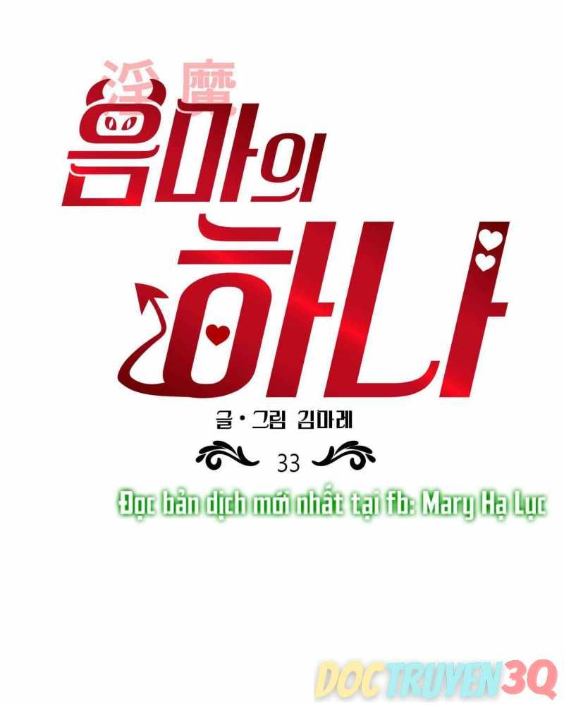 đọc truyện Một Lòng Một Dạ Chương 33.1 ảnh 16 tại Giả Dược