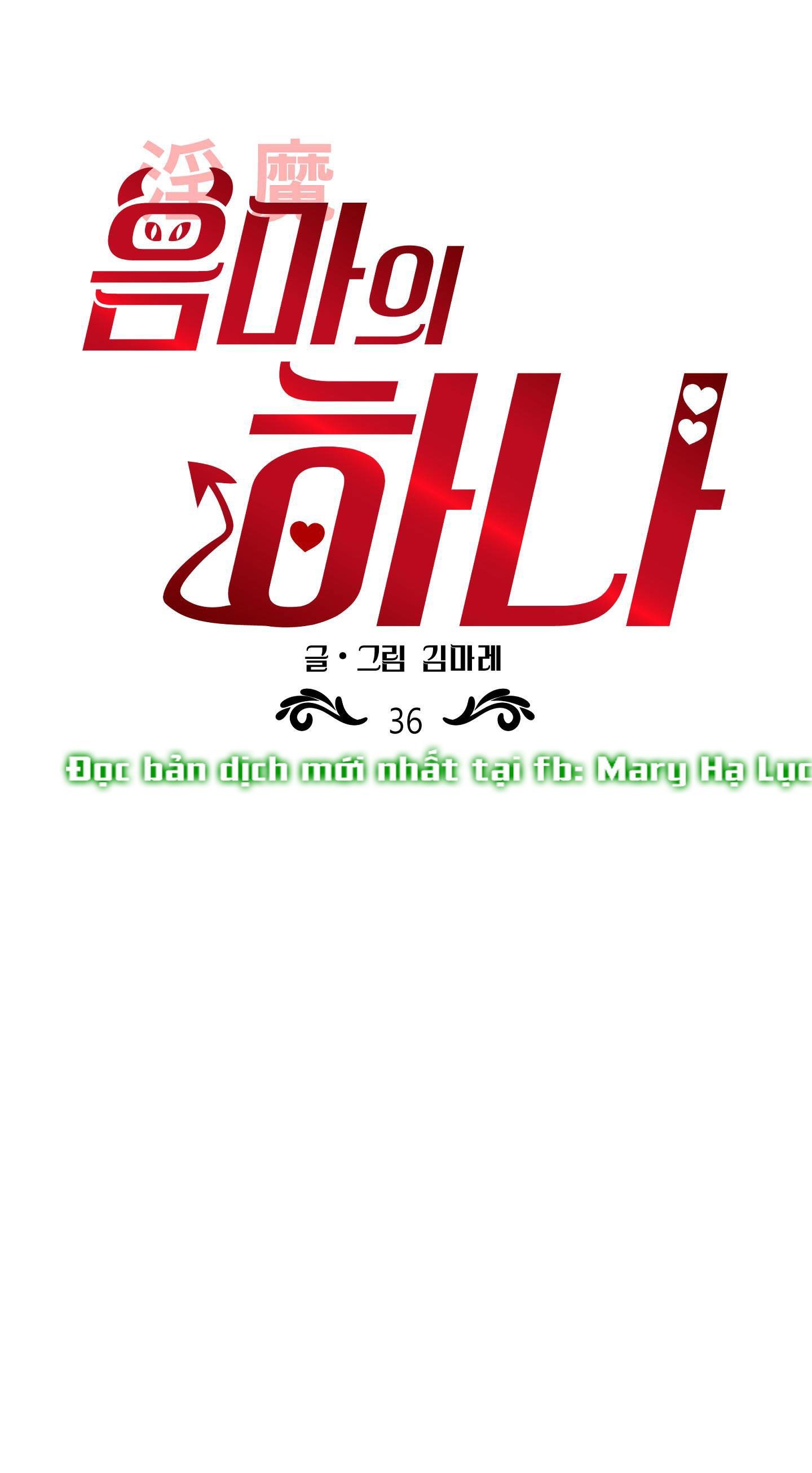 đọc truyện Một Lòng Một Dạ Chương 36.2 ảnh 11 tại Giả Dược