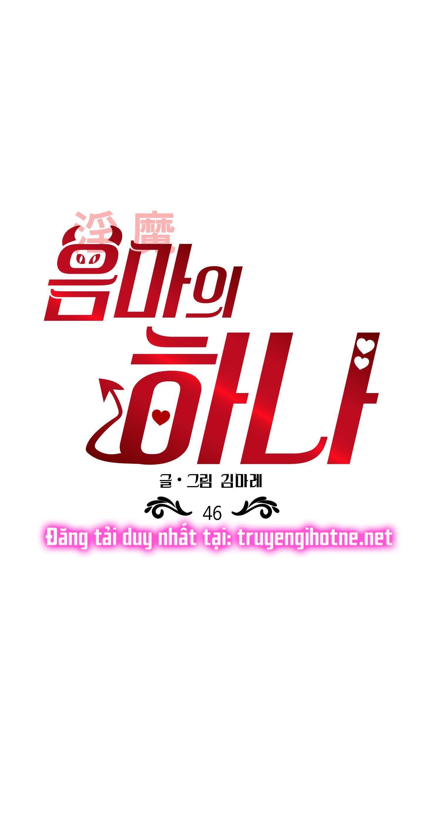 đọc truyện Một Lòng Một Dạ Chương 46.1 ảnh 19 tại Giả Dược