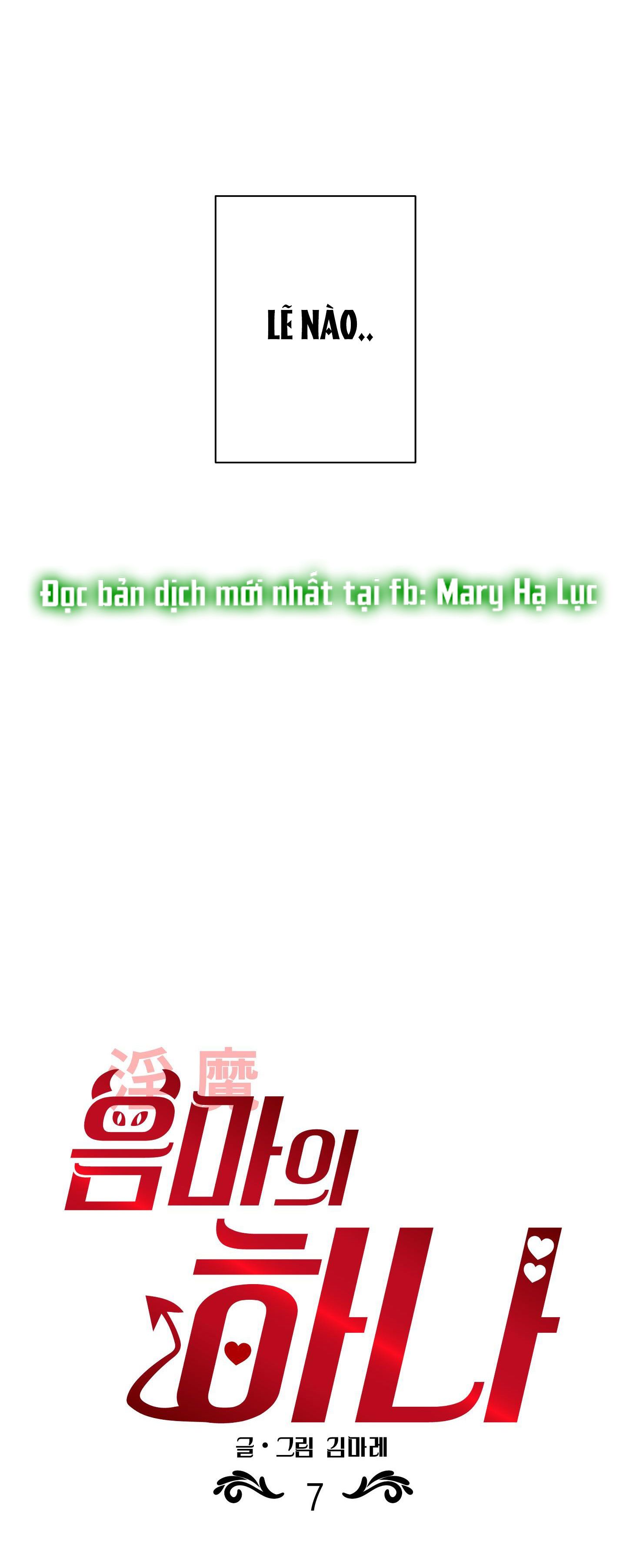 Một Lòng Một Dạ Chương 7 page 12 - Giả Dược