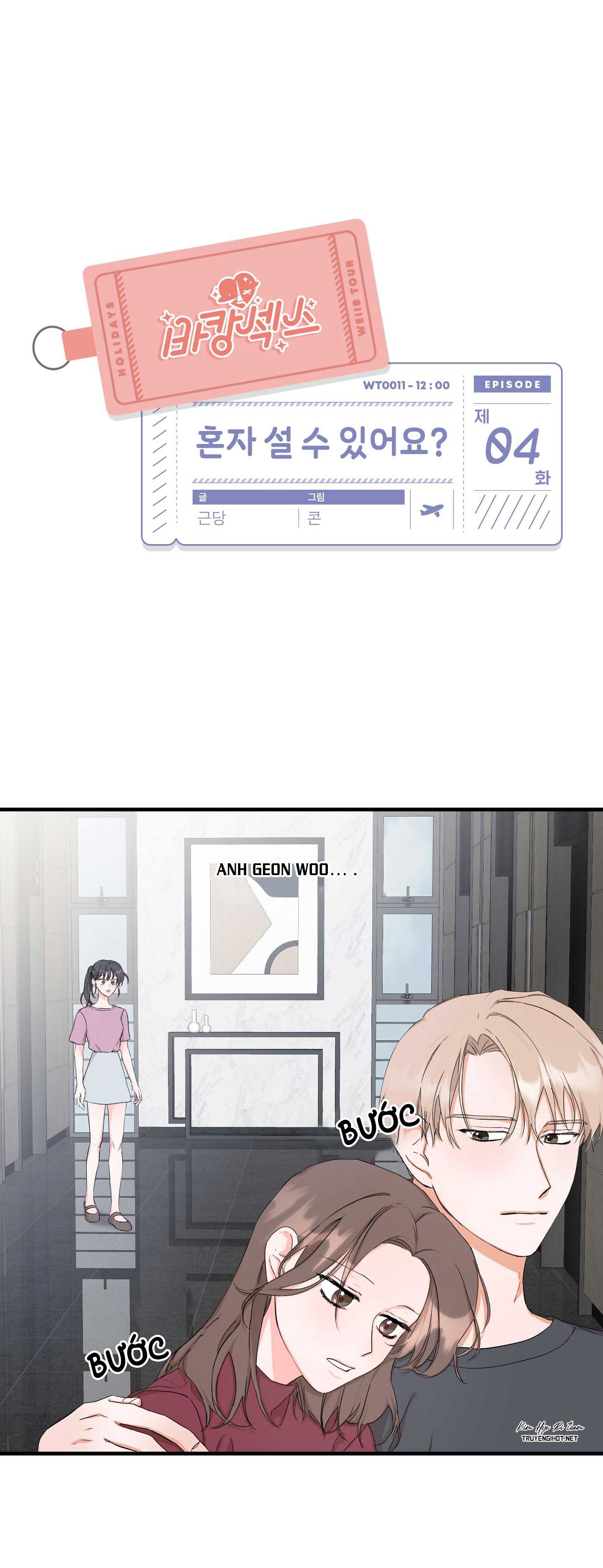 đọc truyện Một Mình Có Lên Được Không? Chương 4 ảnh 2 tại Thiên Thai Truyện