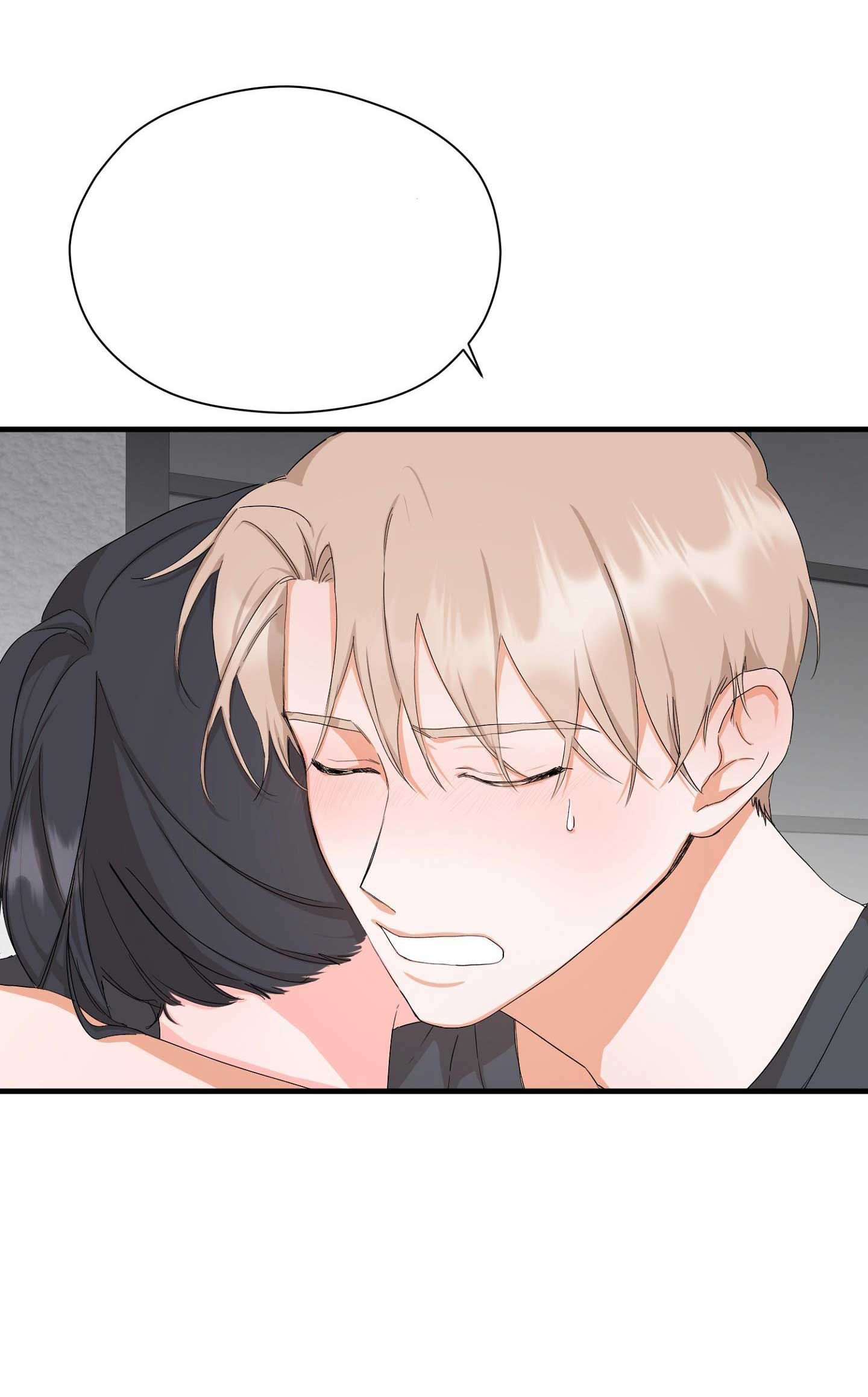 đọc truyện Một Mình Có Lên Được Không? Chương 4 ảnh 50 tại Thiên Thai Truyện