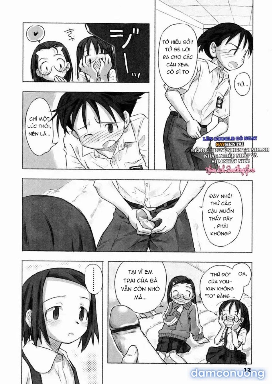 đọc truyện Một Ngày Đắm Chìm Trong Sinh Mệnh Chương 1 ảnh 15 tại Thiên Thai Truyện