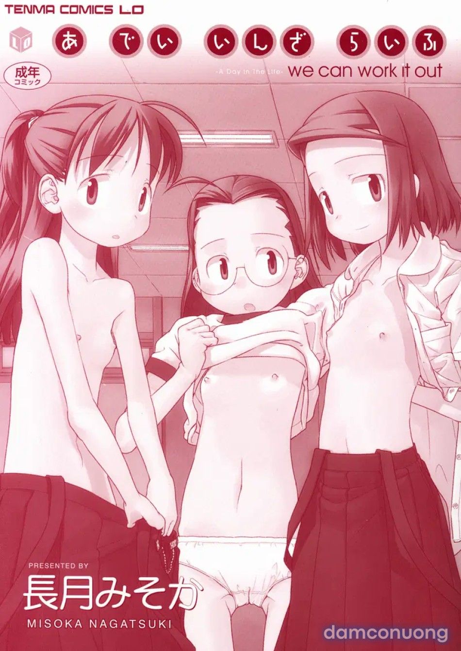 đọc truyện Một Ngày Đắm Chìm Trong Sinh Mệnh Chương 1 ảnh 5 tại Thiên Thai Truyện