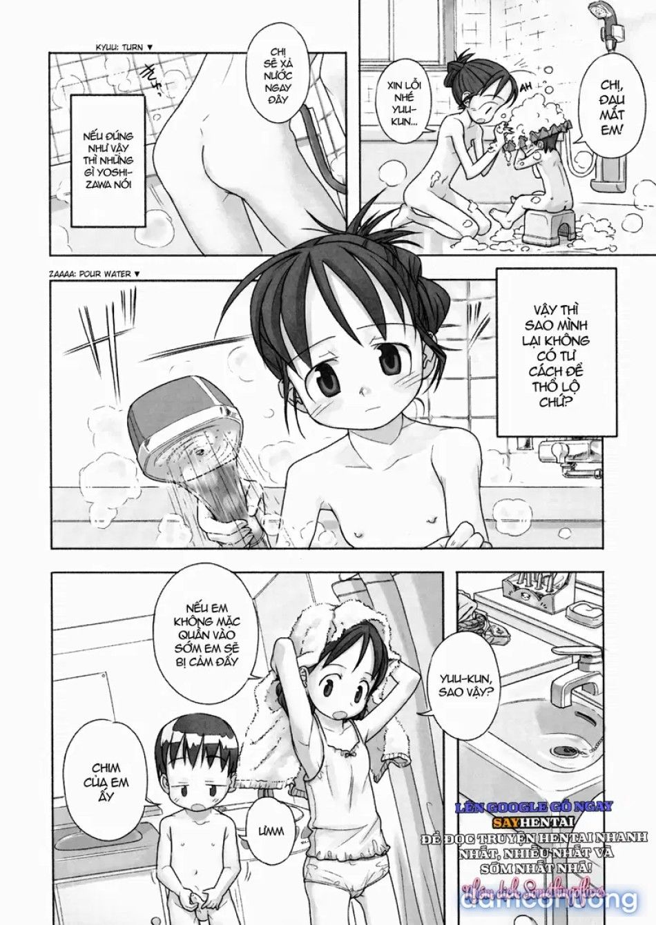 đọc truyện Một Ngày Đắm Chìm Trong Sinh Mệnh Chương 4 ảnh 13 tại Thiên Thai Truyện